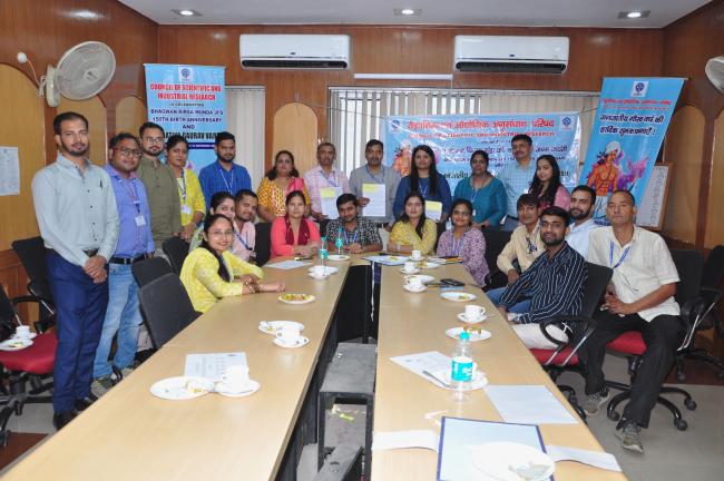 Essay Competition Held at CSIR-HQ in Commemoration of Bhagwan Birsa Munda’s 150th Birth Anniversary, August 7, 2025