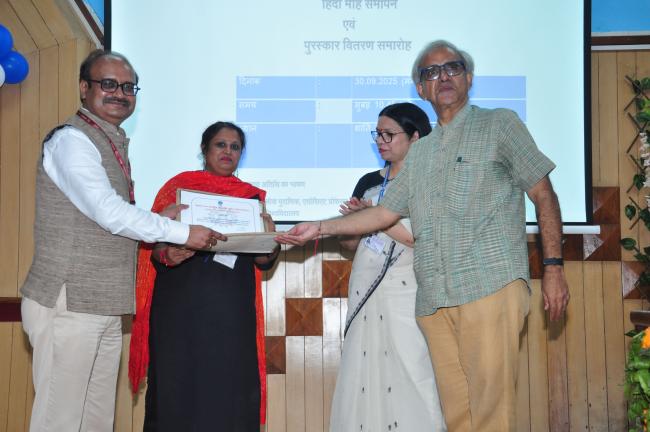 Hindi Diwas Programme