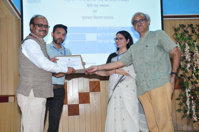 Hindi Diwas Programme