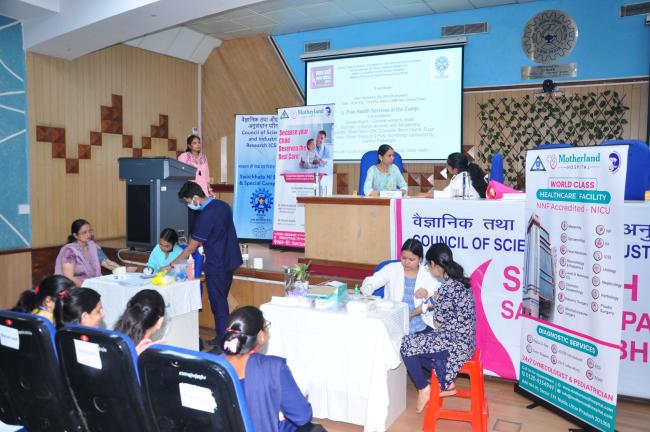 Swasth Nari Sashakt Parivar Abhiyaan