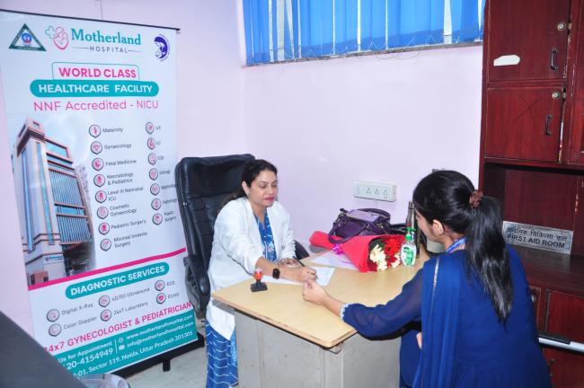 Swasth Nari Sashakt Parivar Abhiyaan