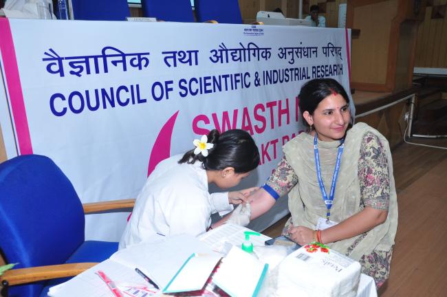 Swasth Nari Sashakt Parivar Abhiyaan