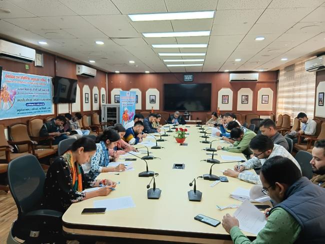 Janjatiya Gaurav Diwas, Quiz & Slogan Competition