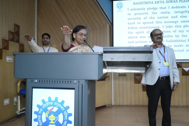Rashtriya Ekta Divas Pledge