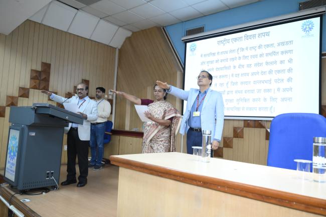 Rashtriya Ekta Divas Pledge