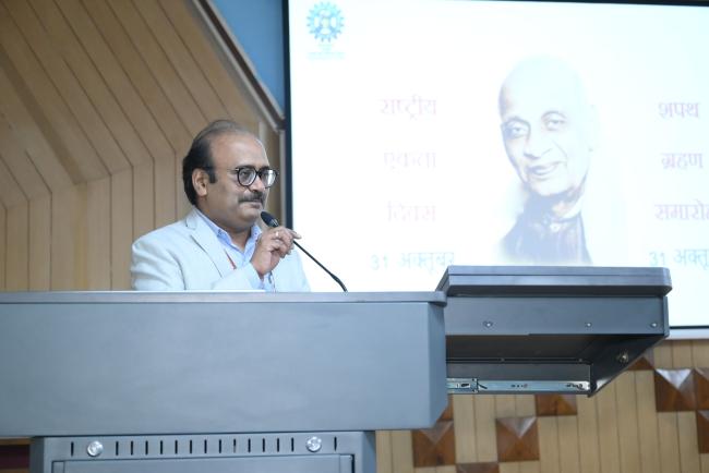Rashtriya Ekta Divas Pledge
