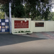Advanced Materials and Processes Research Institute, Bhopal (CSIR-AMPRI)
