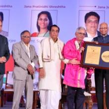 Dr. Shekhar C. Mande, DG, CSIR has been awardwd ‘Bharat Asmita Tantra-Vidnyan Shrestha Award’