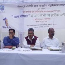 One Week One Lab - (CSIR-IIP)
