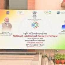 Event on the occasion of celebrations of Azadi ka Amrit mahotsav - National Intellectual Property Festival - 30/06/2023